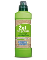 Gel lavant sans parfum à l'argent ECOVARIANT